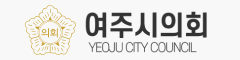 여주시의회